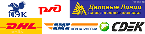 Доставка Однофазные стабилизаторы напряжения 220 Вольт в город Ростов-на-Дону